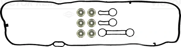 Gasket Set, cylinder head cover